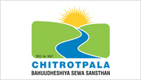 Chitrotpala Bahuudheshiya Sewa Sansthan