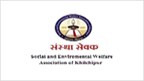 SEWAK- Social and Environmental Welfare Association of Khilchipur